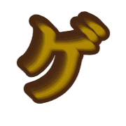 139