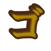 140