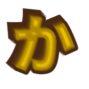 006