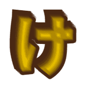 009