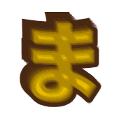 031