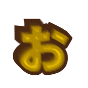 051