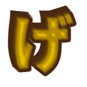 059