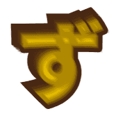063
