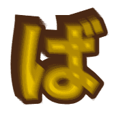 071