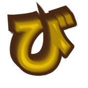 072