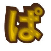 076