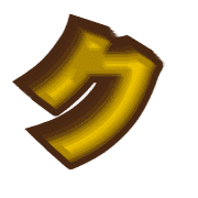 088