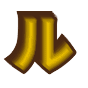 121