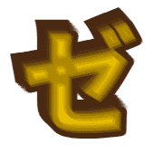 144