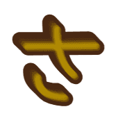 011