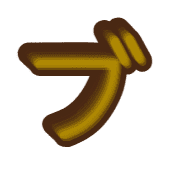 153