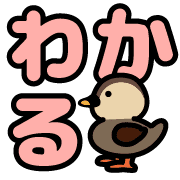 014