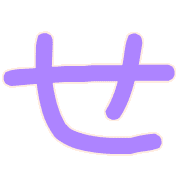 014