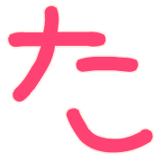 016