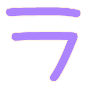 119