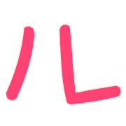 121