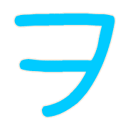 125