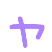 133