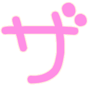 141
