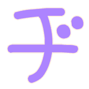 147