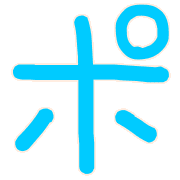 160