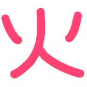 268