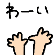 014