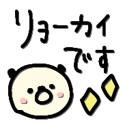 018
