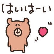 003