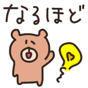 015