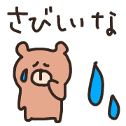 018