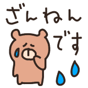 020