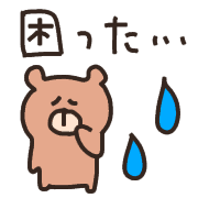 023