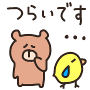 025