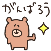 037