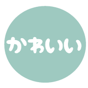 025