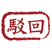 010