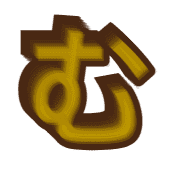 033