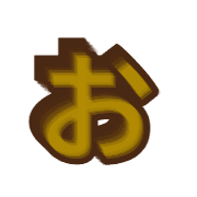 051