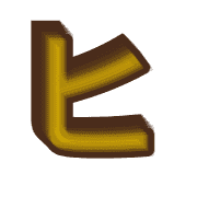 107