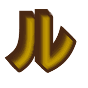 121