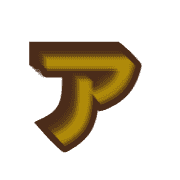127