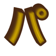 156