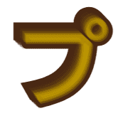 158