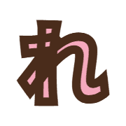 042