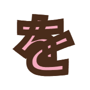 045