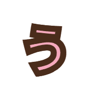049