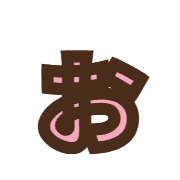 051