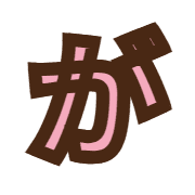 056